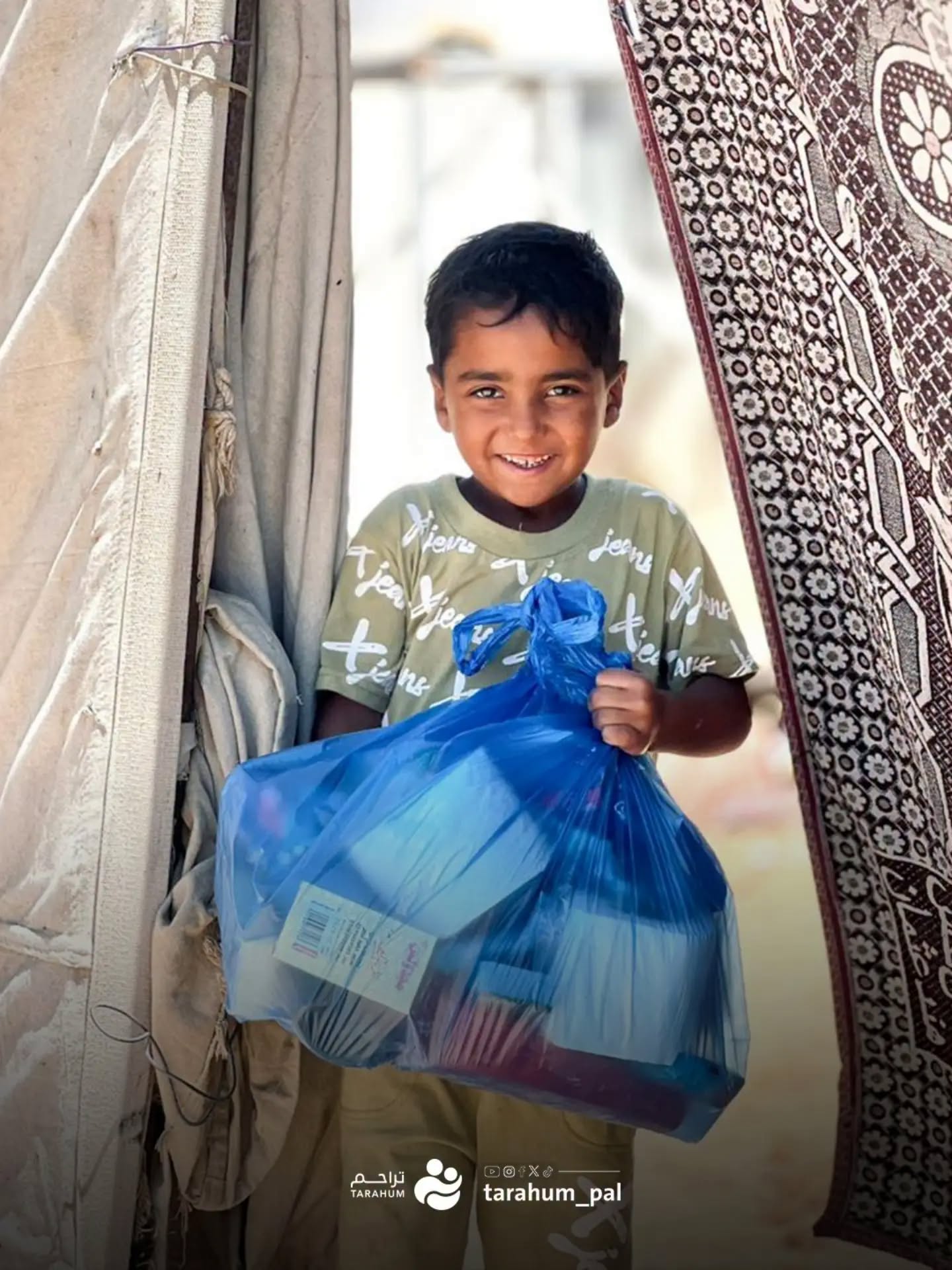 Tarahum Association Distributes Hygiene Kits to Displaced Families in Gaza