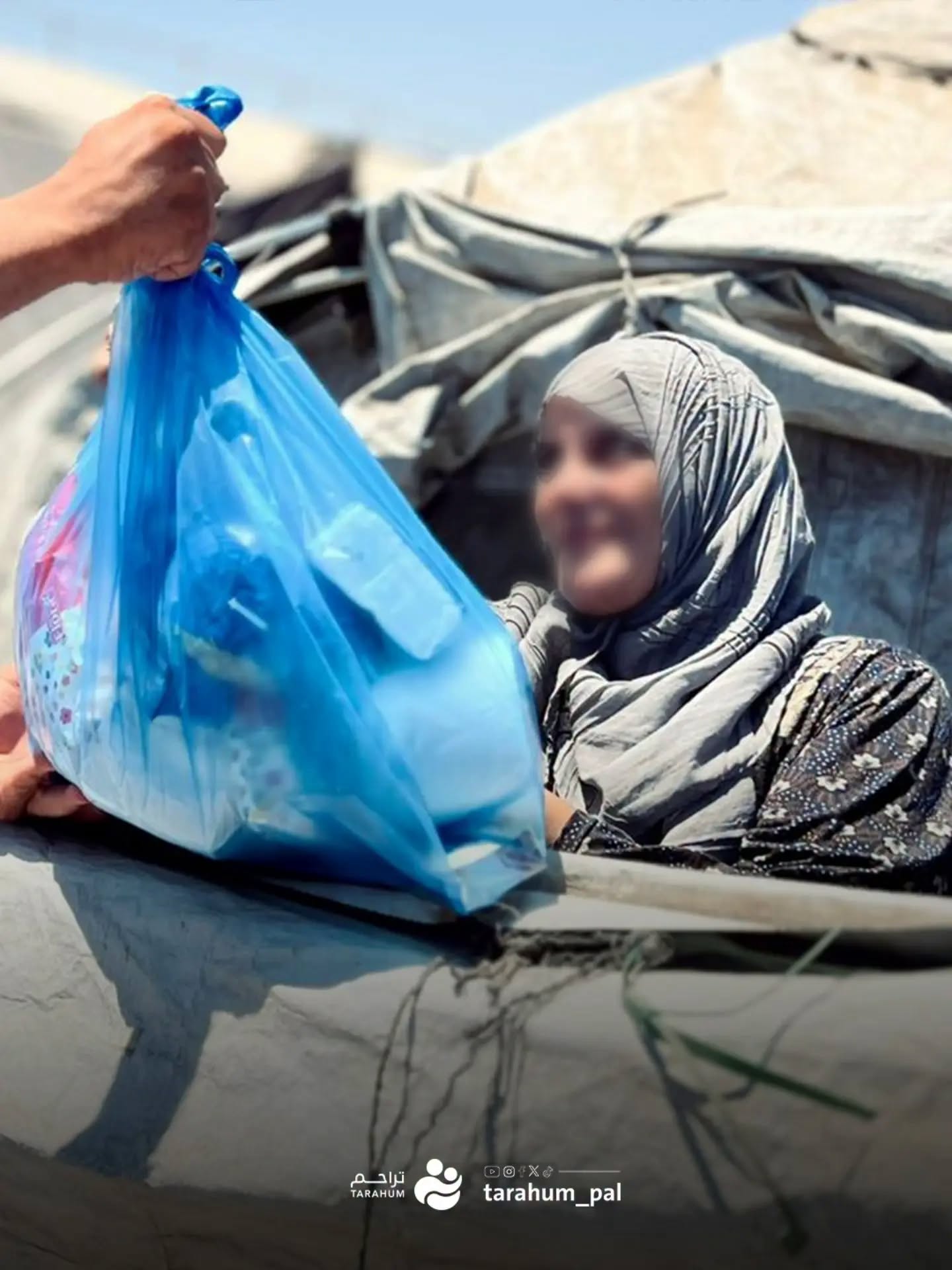Terahum Derneği, Gazze'deki Yerinden Edilmiş Ailelere Hijyen Paketleri Dağıtıyor